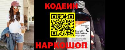 гидропоника Заводоуковск