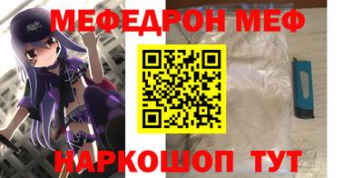 гидропоника Заводоуковск