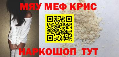 гидропоника Заводоуковск