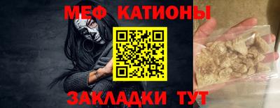 гидропоника Заводоуковск