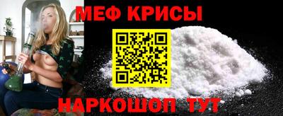 индика Заволжье