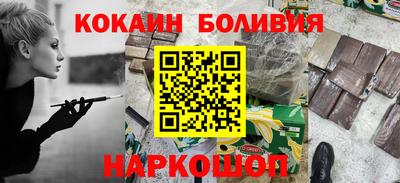 индика Заволжье