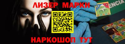 гидропоника Заводоуковск