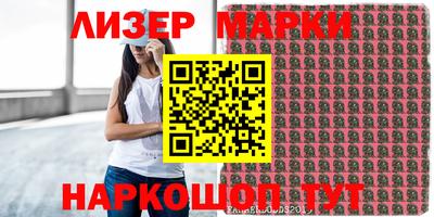 индика Заволжье