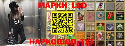 МДМА Жуковский
