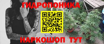 МДМА Жуковский