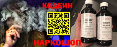 МДМА Жуковский