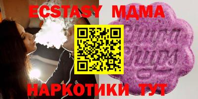 гидропоника Заводоуковск