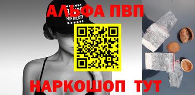 индика Заволжье