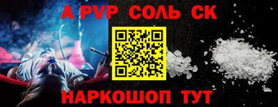 гидропоника Заводоуковск