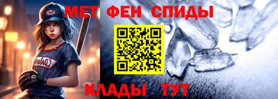 индика Заволжье