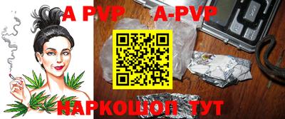 гидропоника Заводоуковск