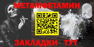 индика Заволжье