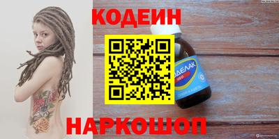 МДМА Жуковский