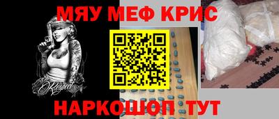 гидропоника Заводоуковск