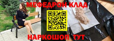 индика Заволжье