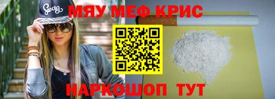 индика Заволжье