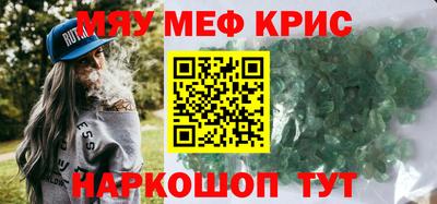 гидропоника Заводоуковск